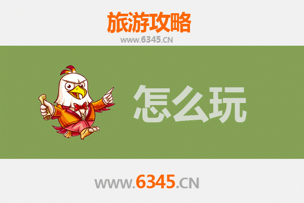 节假日巴中巴州深度游：探秘川东北人文与自然之美
